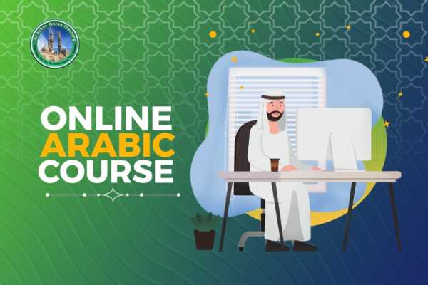 Online Arabic Course