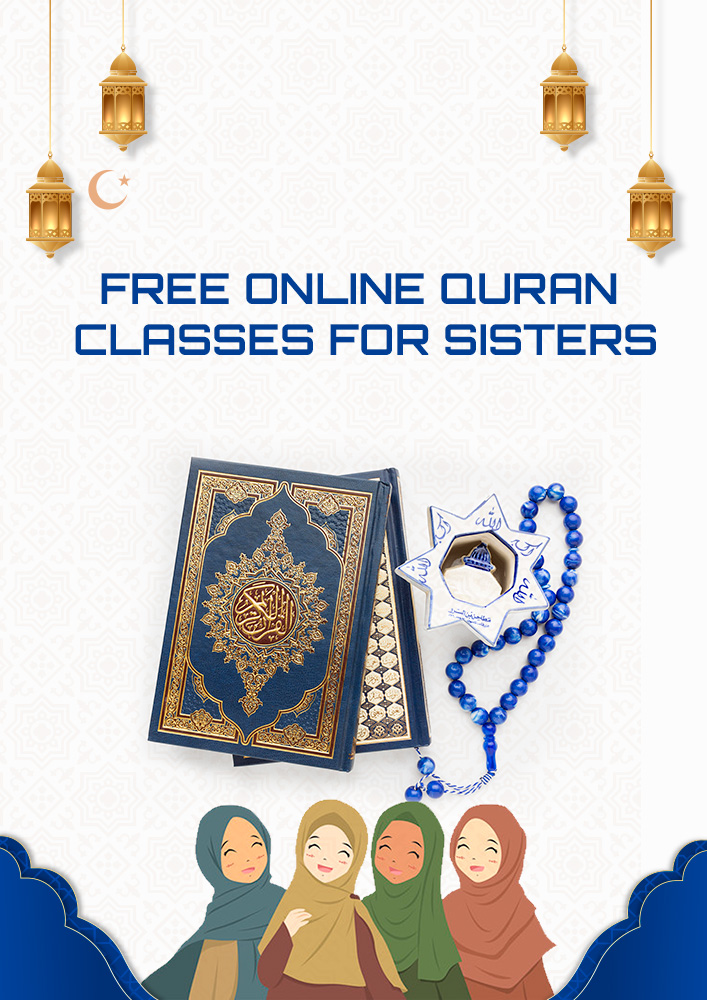 FREE ONLINE QURAN CLASSES FOR SISTERS AlAzhar Quran Teaching