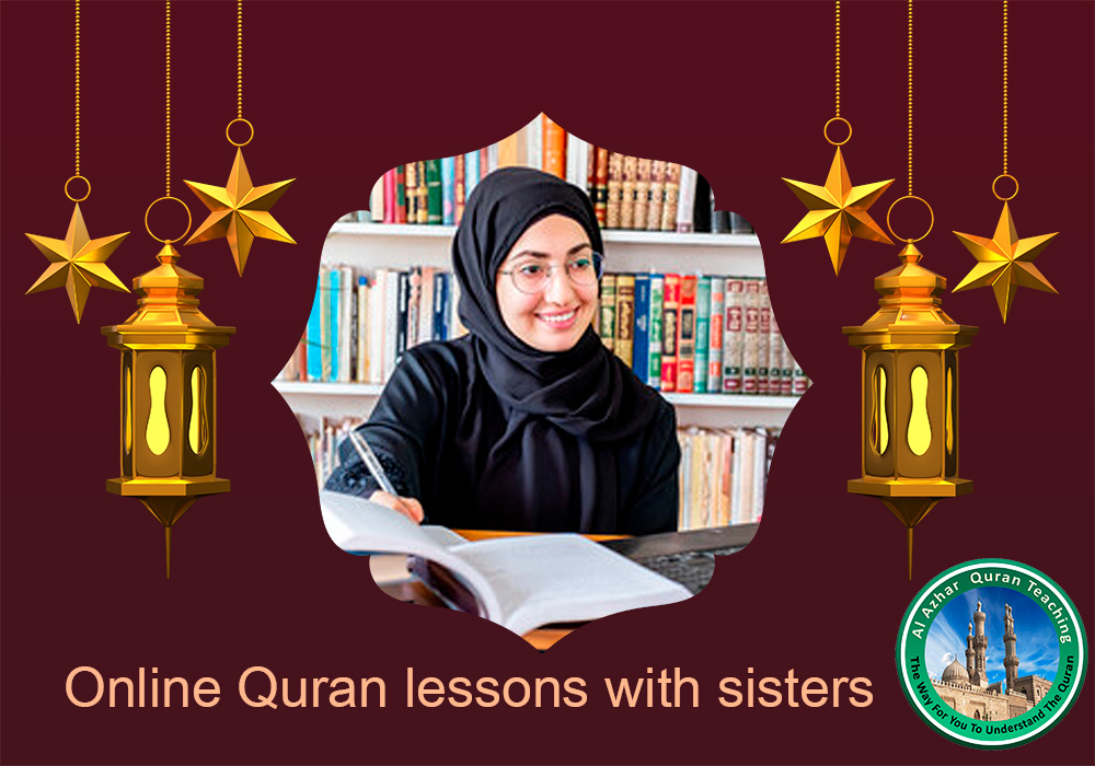 Al-Azhar Quran Teaching | Online Quran lessons with sisters 