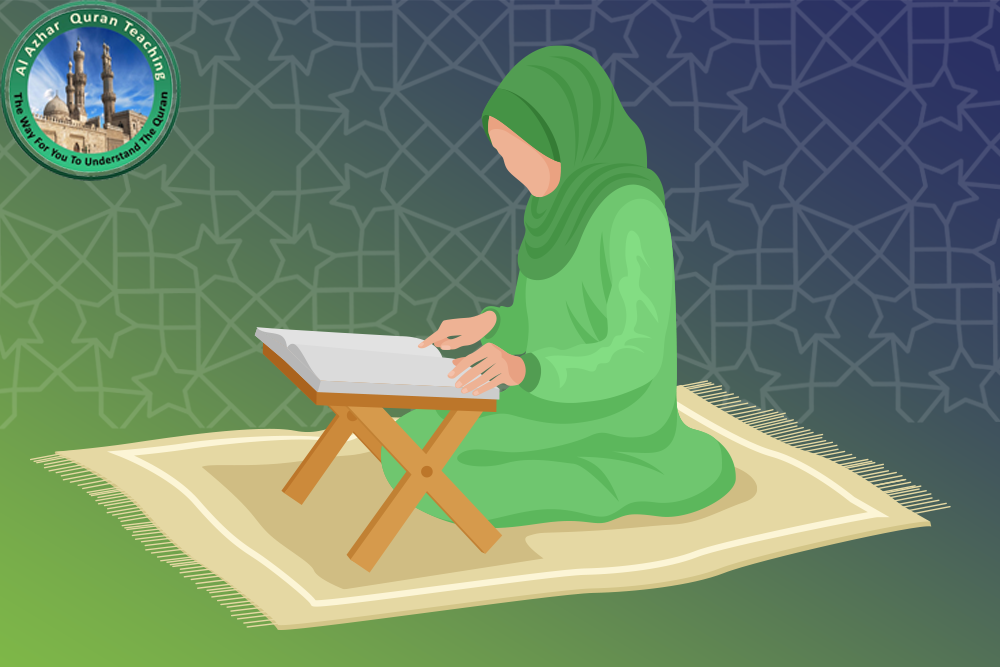 Al-Azhar Quran Teaching|Learn Quran with Tajweed online