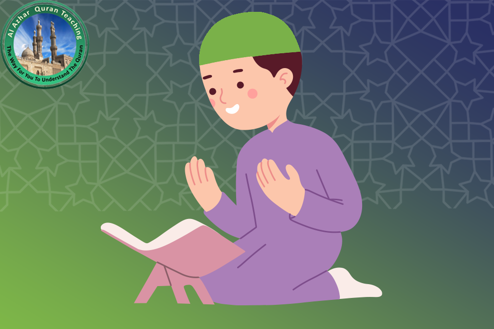 Al-Azhar Quran Teaching|Learn Quran with Tajweed online