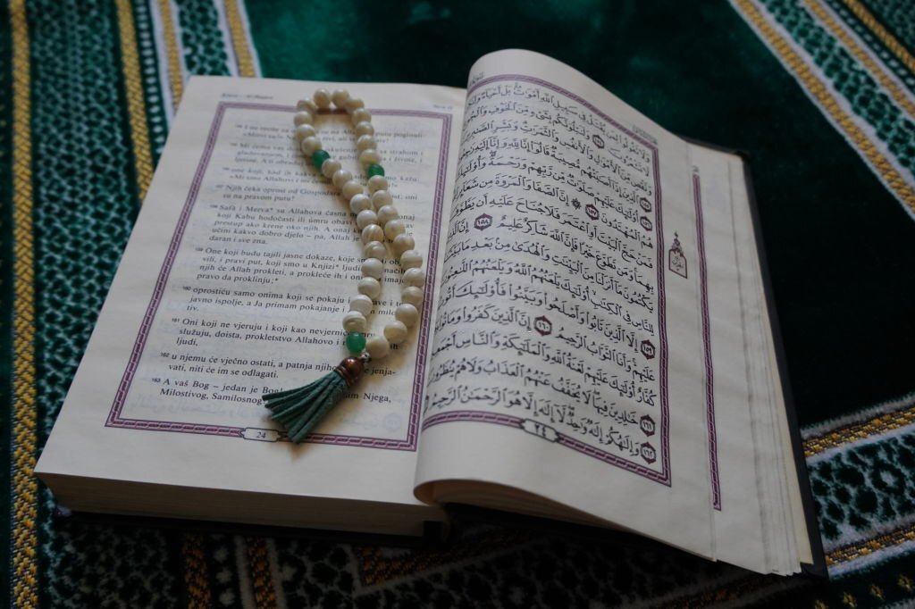 The Muslim Holy book, the Quran