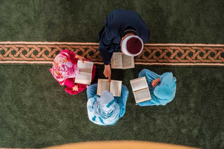 Learn Online Quran Classes