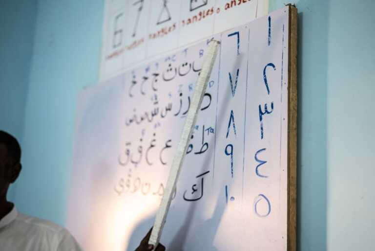 Teacher during lecture in the classroom
