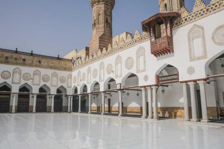 Learn Online Quran Classes