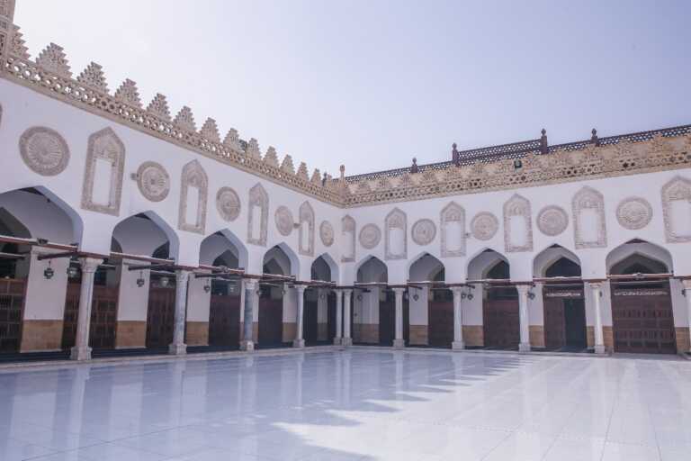 Learn Quran online