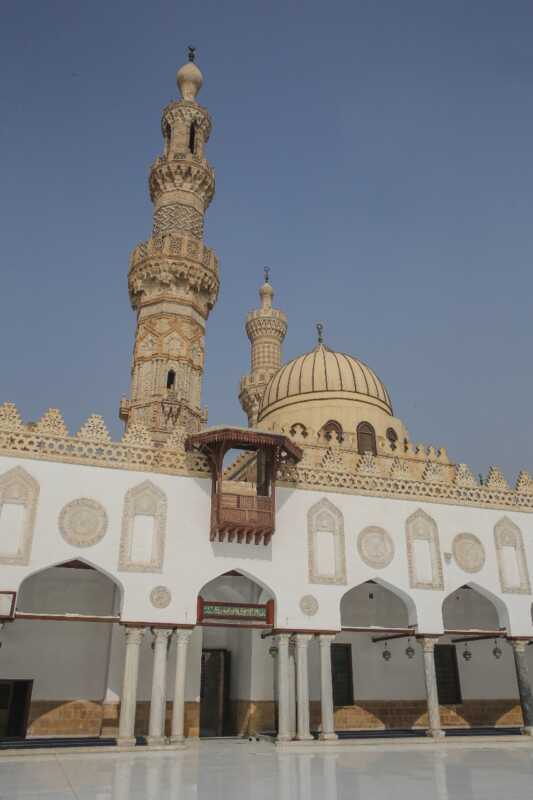 Learn Online Quran Classes