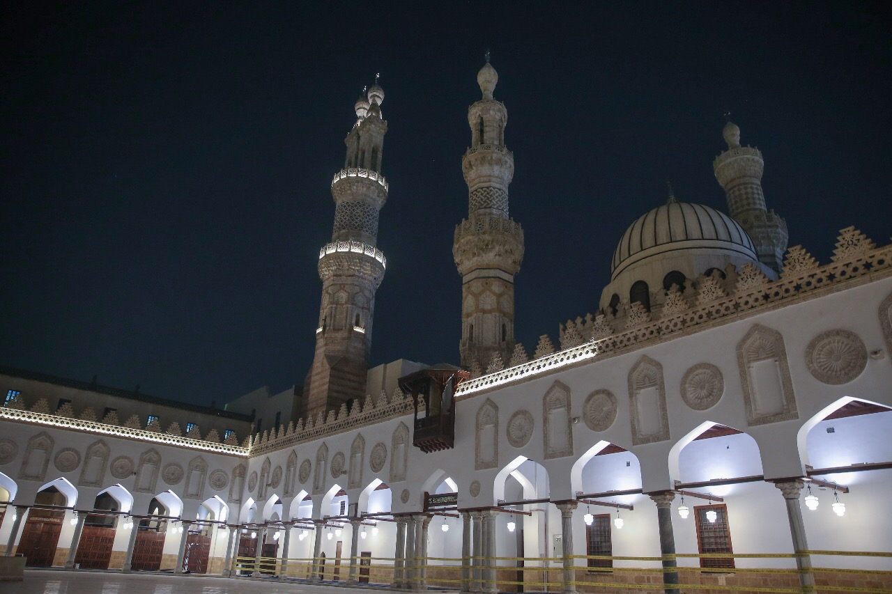 Learn Online Quran Classes