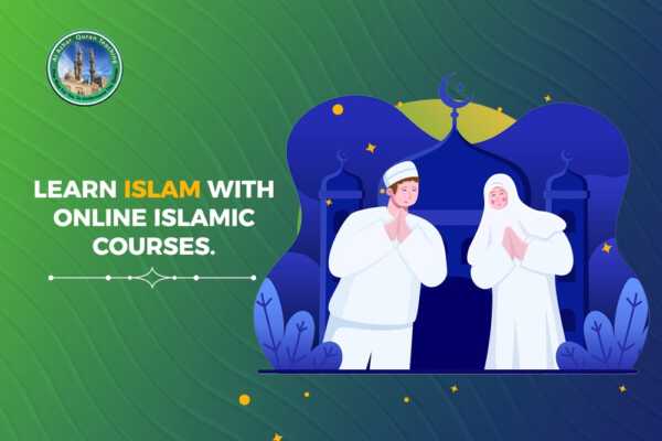 Learn Islam with online Islamic courses.