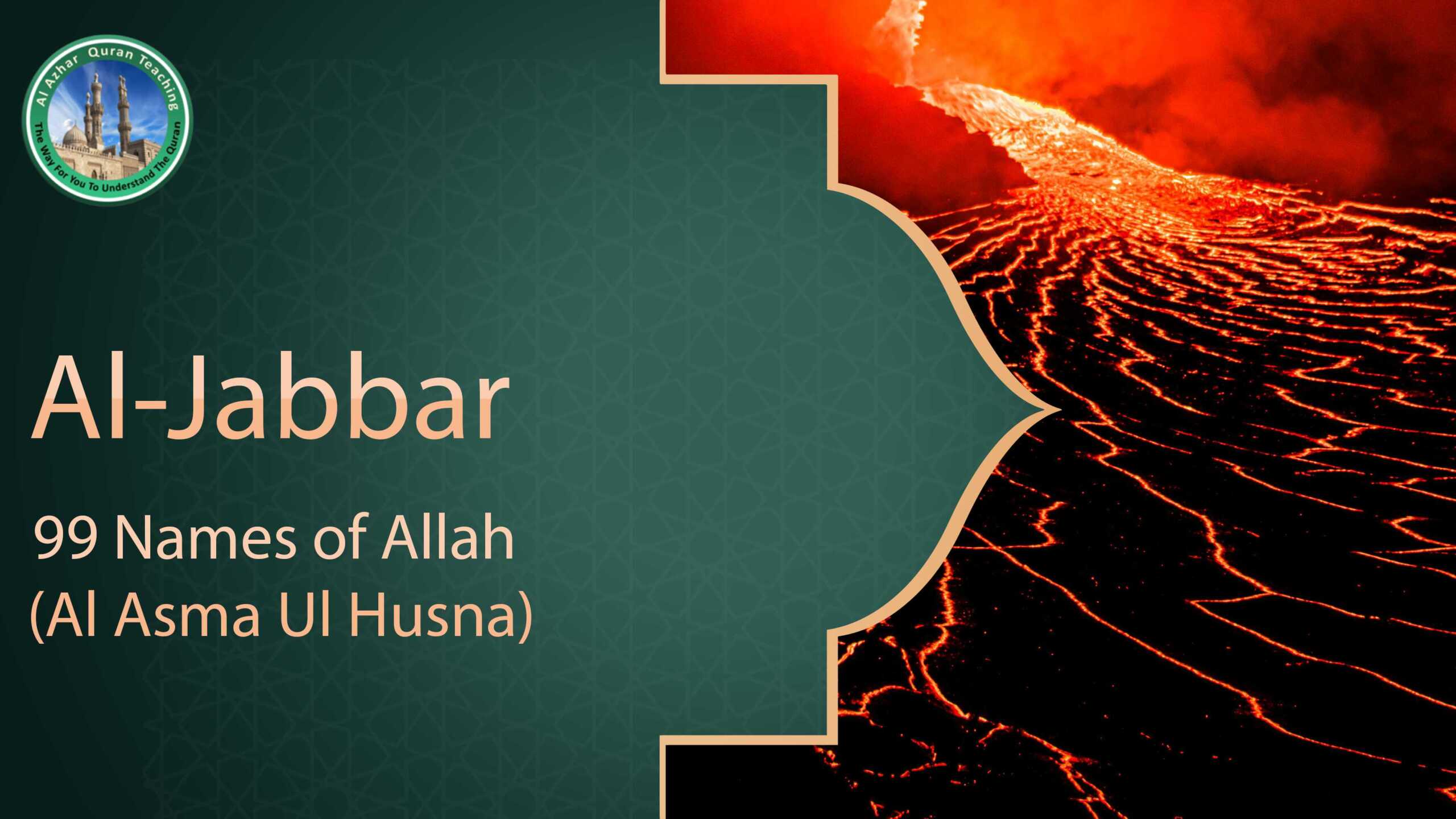Al-Azhar Quran Teaching | Al-Jabbar