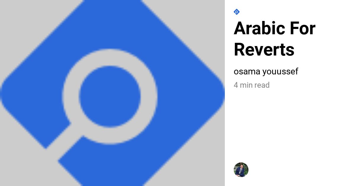 Arabic For Reverts | Al-Azhar Quran Teaching