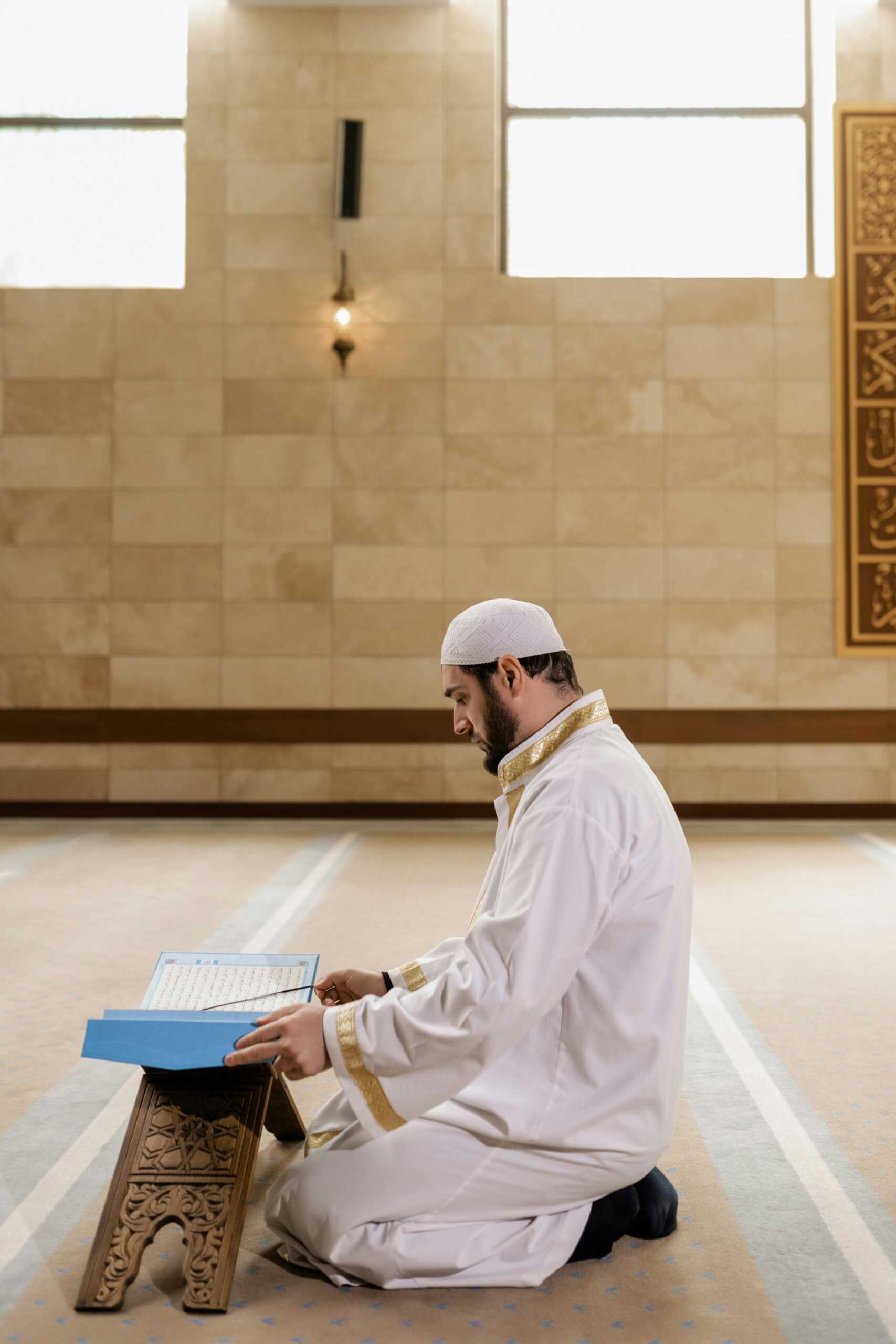 Al-Azhar Quran Teaching|online Quran Academy