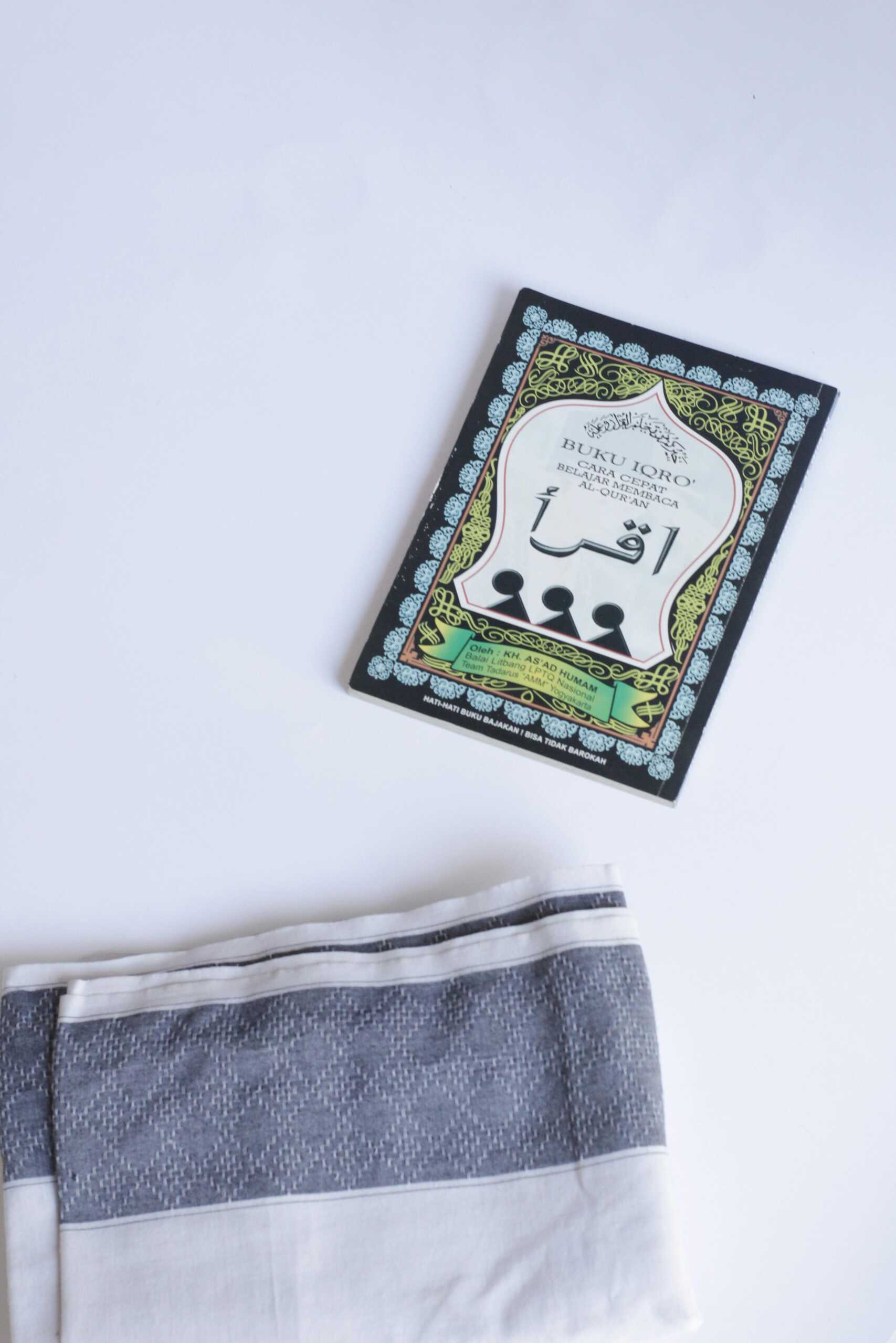 Al-Azhar Quran Teaching | Advanced Arabic Studies Al-Azhar Quran Teaching|Advanced Arabic Studies