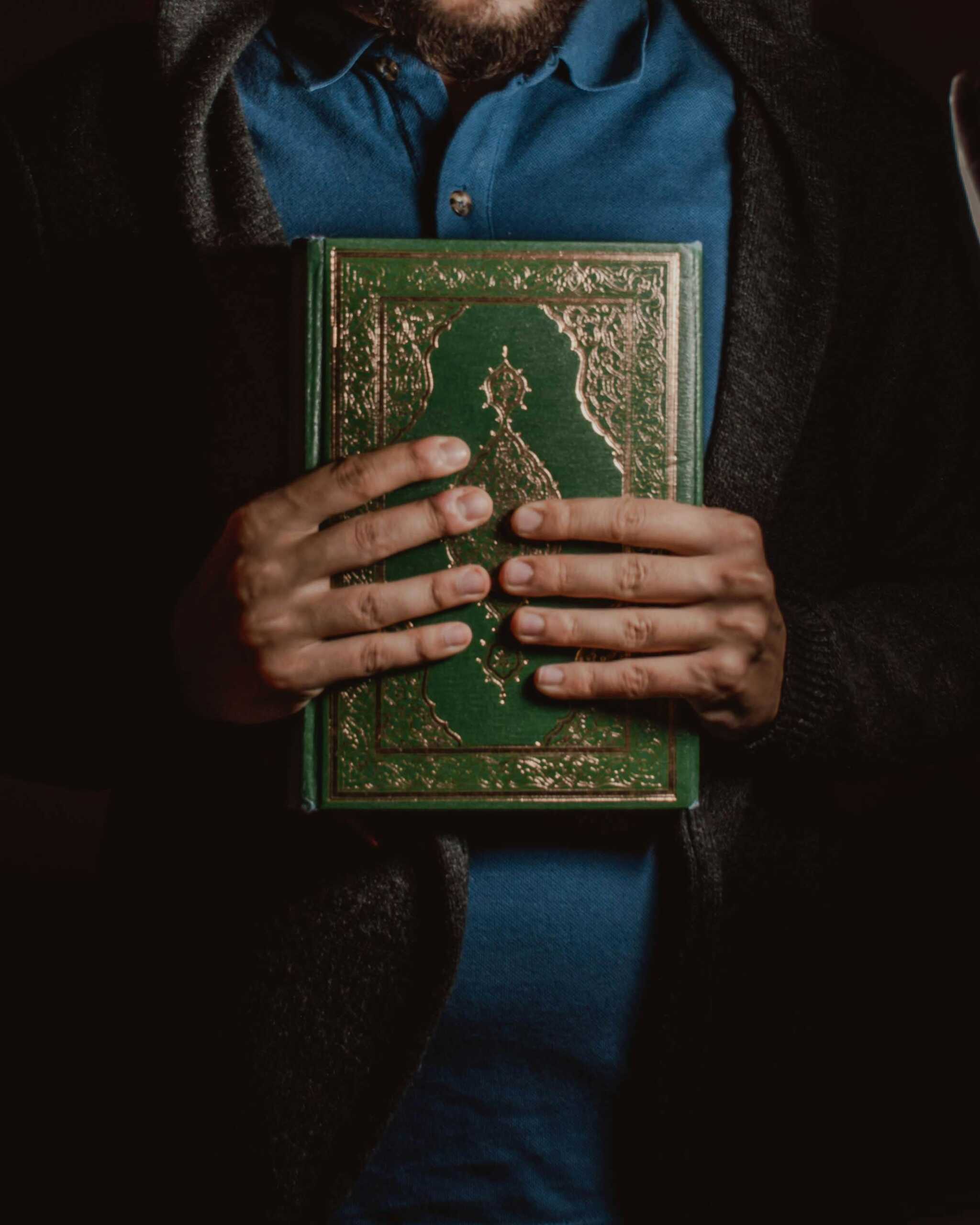 Al-Azhar Quran Teaching|Quranic  Arabic Course