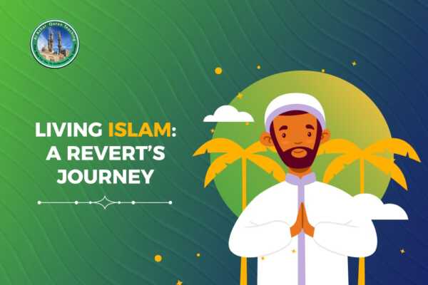 Al-Azhar Quran Teaching | Living Islam: A Revert's Journey Living Islam: A Revert’s Journey